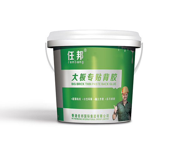 大阪专贴背胶