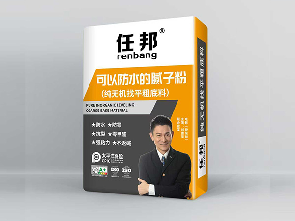 腻子粉