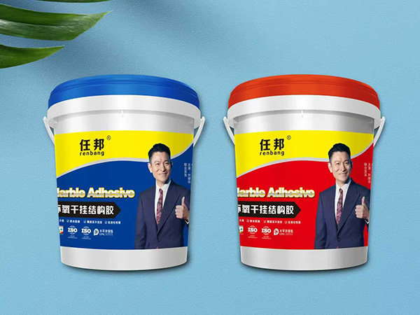 干挂结构胶